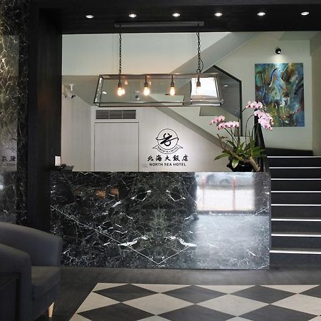 North Sea Hotel Taichung Eksteriør billede