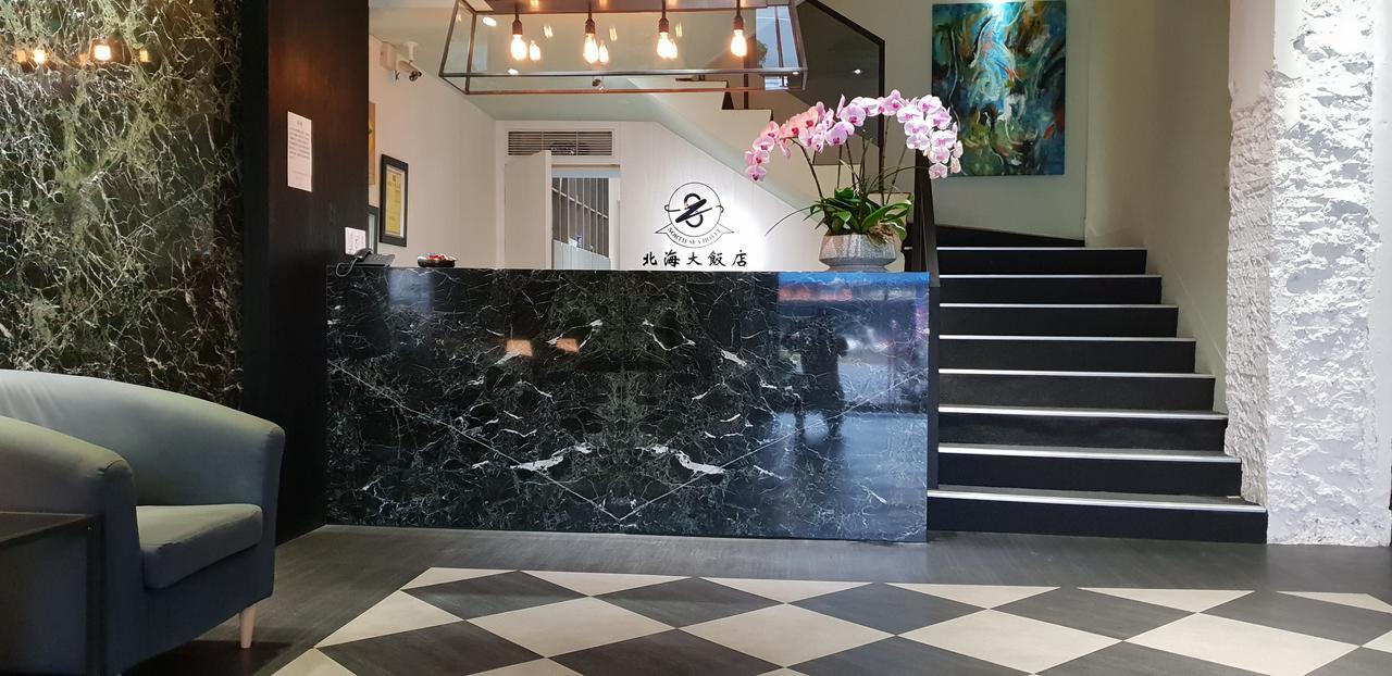 North Sea Hotel Taichung Eksteriør billede